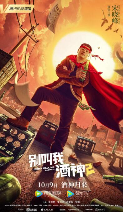 四虎国产福利